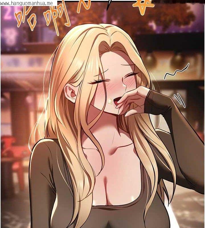 韩国漫画Beautiful-Days韩漫_Beautiful-Days-第50话-#陈宝拉#好身材#保守女#内射在线免费阅读-韩国漫画-第5张图片