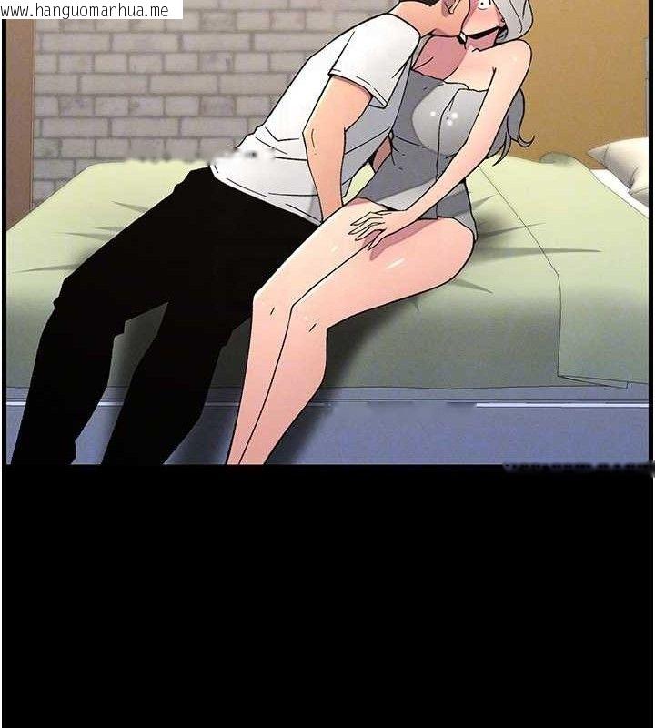 韩国漫画兄妹的秘密授课韩漫_兄妹的秘密授课-第75话-跟斩男女交缠一整夜在线免费阅读-韩国漫画-第109张图片