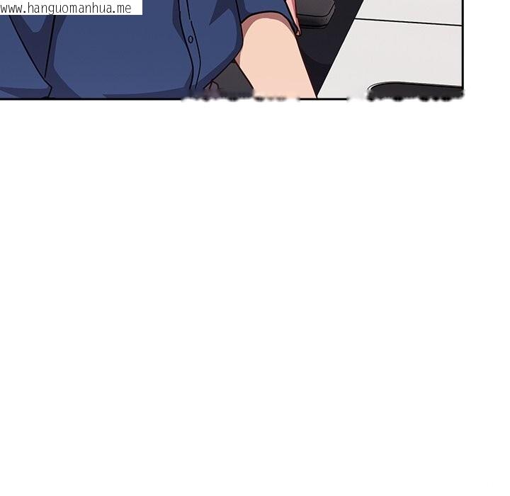 韩国漫画摸鱼生存指南/上班不要太认真韩漫_摸鱼生存指南/上班不要太认真-第16话在线免费阅读-韩国漫画-第85张图片