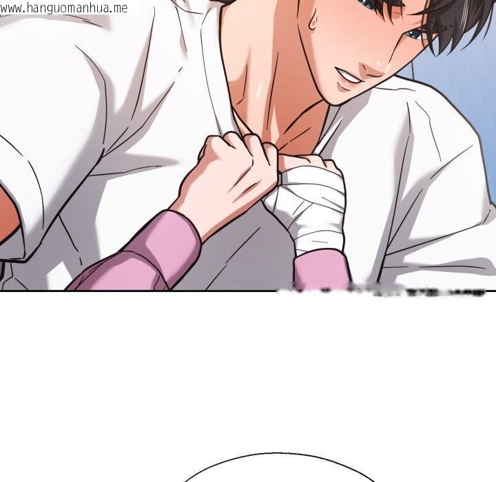韩国漫画我的傻瓜男友韩漫_我的傻瓜男友-第28话在线免费阅读-韩国漫画-第61张图片