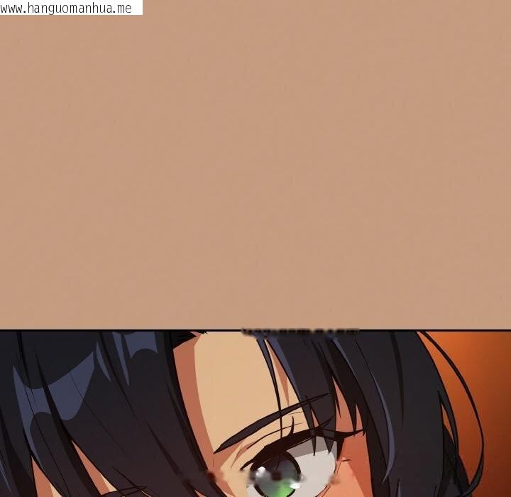 韩国漫画下班后的例行恋爱韩漫_下班后的例行恋爱-第73话在线免费阅读-韩国漫画-第107张图片