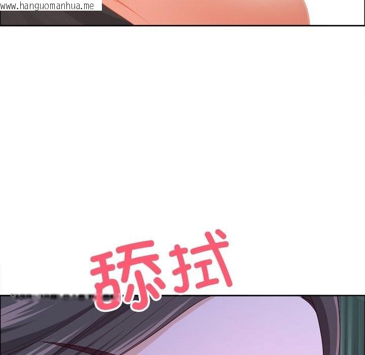 韩国漫画最强男人韩漫_最强男人-第40话在线免费阅读-韩国漫画-第143张图片