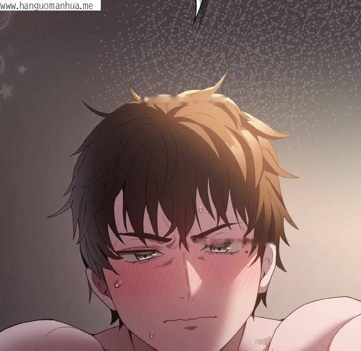 韩国漫画神圣陷阱韩漫_神圣陷阱-第11话在线免费阅读-韩国漫画-第89张图片