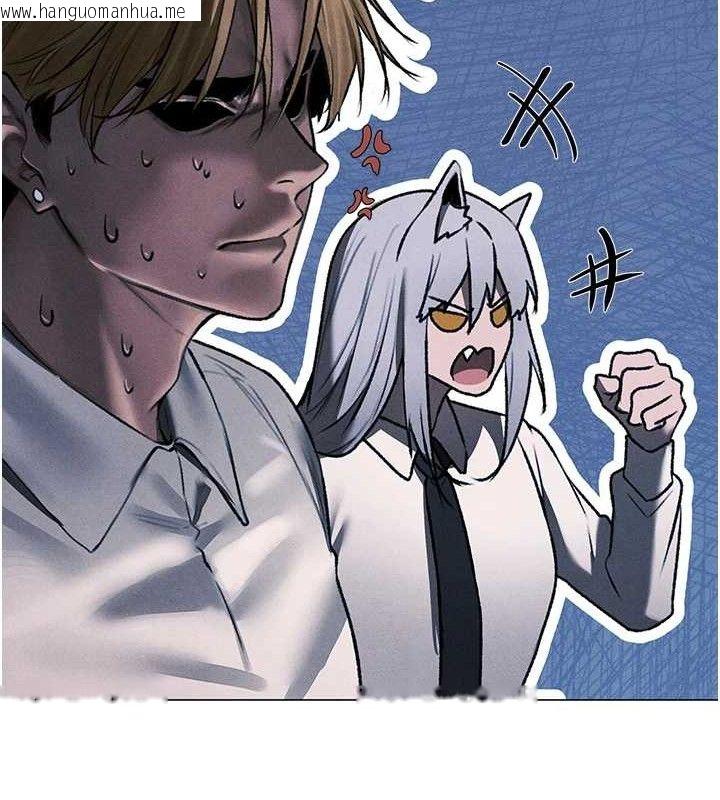 韩国漫画人妻猎人韩漫_人妻猎人-第97话-丰腴女战神登场!在线免费阅读-韩国漫画-第73张图片