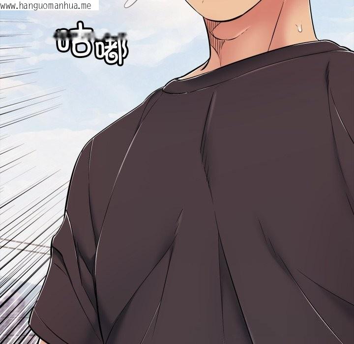 韩国漫画再爱我一次韩漫_再爱我一次-第35话在线免费阅读-韩国漫画-第12张图片