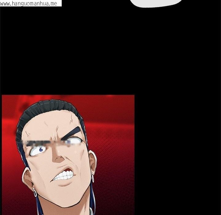 韩国漫画超导体觉醒/超导体大叔韩漫_超导体觉醒/超导体大叔-第5话在线免费阅读-韩国漫画-第67张图片