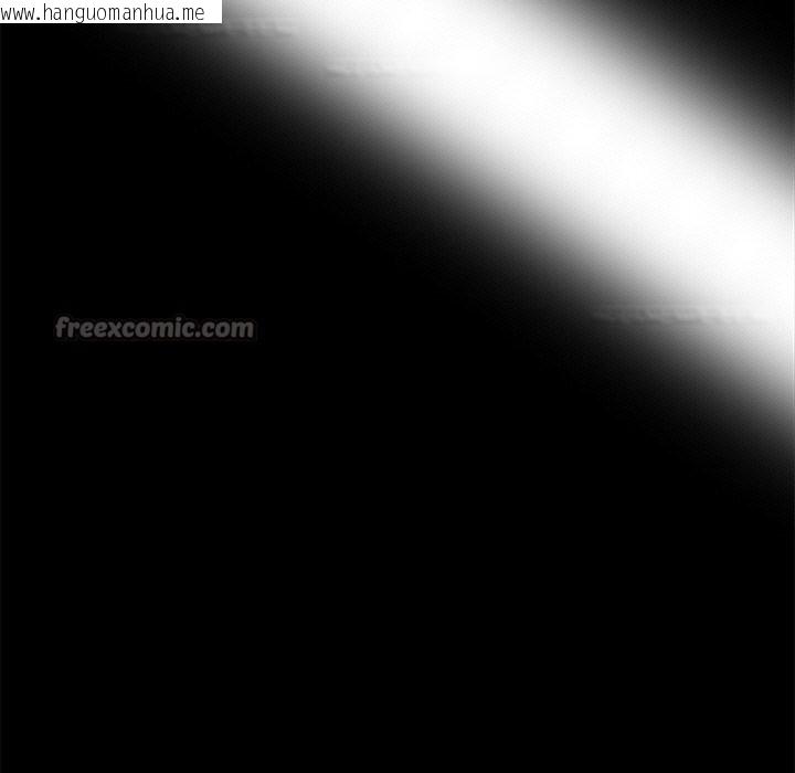 韩国漫画黑道X上班族/我身体里的那个家伙韩漫_黑道X上班族/我身体里的那个家伙-第26话在线免费阅读-韩国漫画-第70张图片