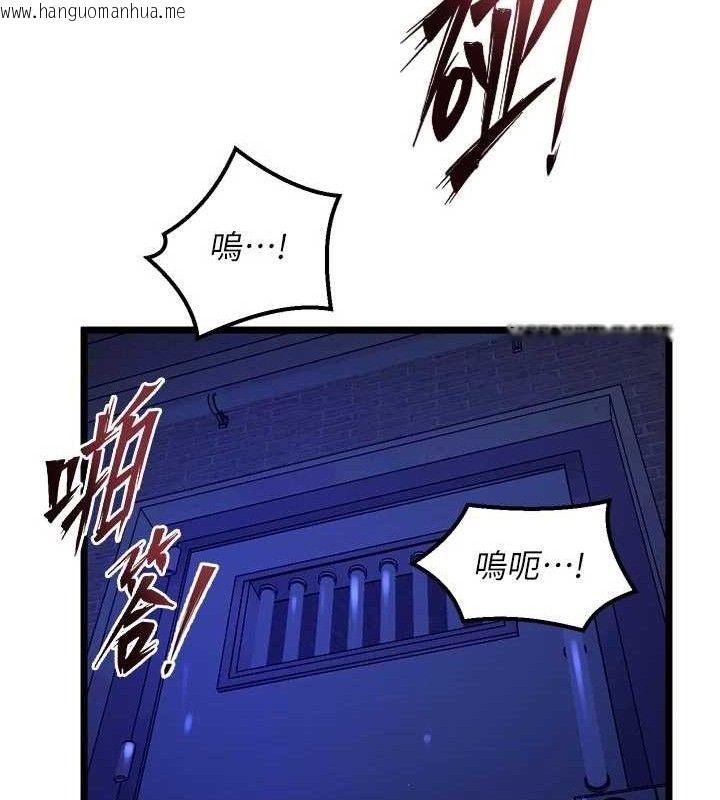 韩国漫画狱火重生韩漫_狱火重生-第34话-白嫩美眉的满意服务在线免费阅读-韩国漫画-第171张图片