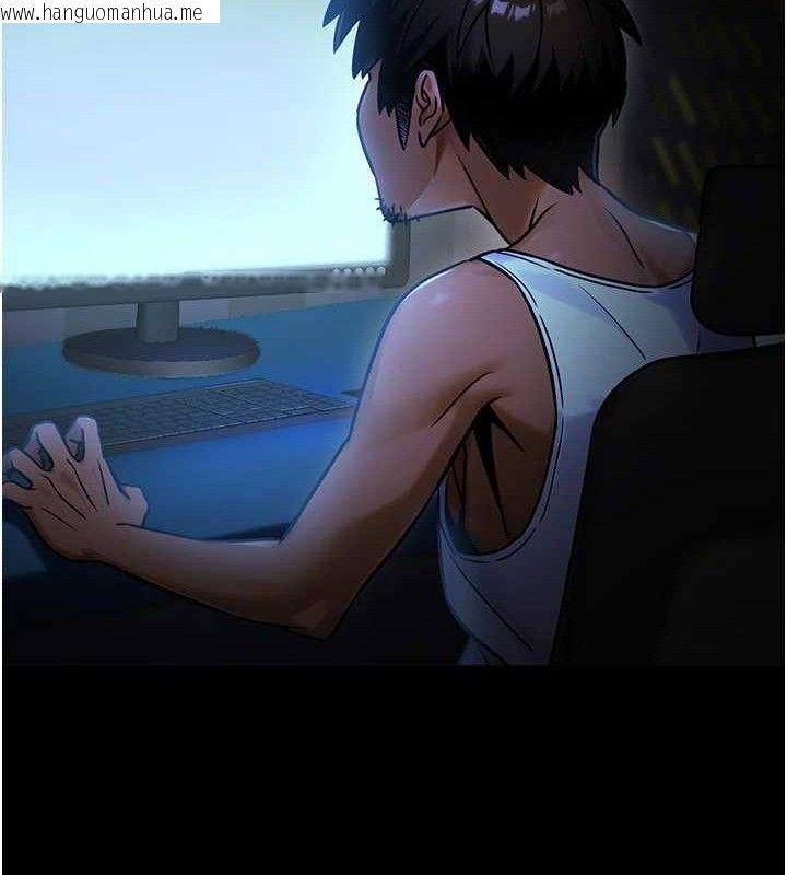 韩国漫画公务员的桃色副业韩漫_公务员的桃色副业-第34话-只要给钱，尺度无上限在线免费阅读-韩国漫画-第148张图片