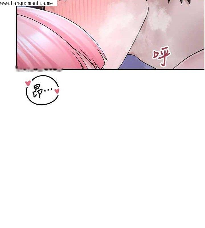 韩国漫画垃圾堆捡到宠物系萌妹韩漫_垃圾堆捡到宠物系萌妹-第11话-想再靠近妳一点…在线免费阅读-韩国漫画-第160张图片