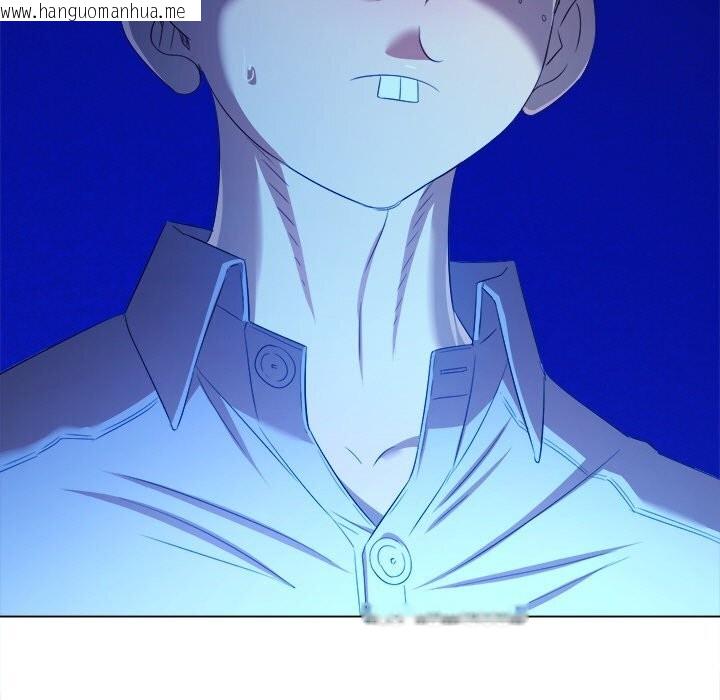 韩国漫画恶女勾勾缠/难缠小恶女韩漫_恶女勾勾缠/难缠小恶女-第270话在线免费阅读-韩国漫画-第130张图片