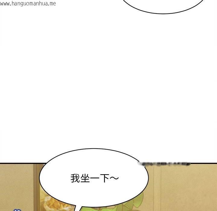 韩国漫画她们的夜晚属于我/与人妻有个秘密韩漫_她们的夜晚属于我/与人妻有个秘密-第8话在线免费阅读-韩国漫画-第87张图片