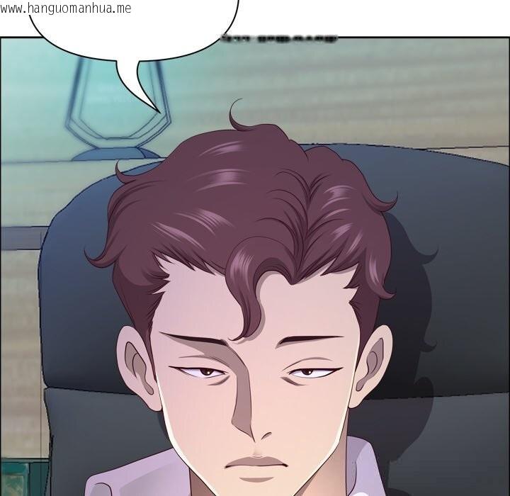 韩国漫画最强男人韩漫_最强男人-第40话在线免费阅读-韩国漫画-第131张图片