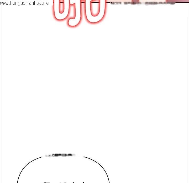 韩国漫画欲演越烈/捕捉美少女韩漫_欲演越烈/捕捉美少女-第7话在线免费阅读-韩国漫画-第75张图片