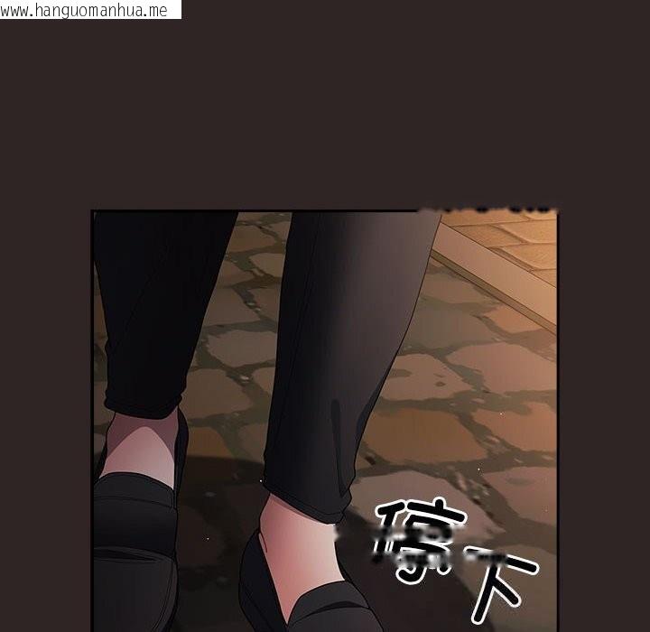 韩国漫画游戏不能这样玩/游戏规则我来定韩漫_游戏不能这样玩/游戏规则我来定-第117话在线免费阅读-韩国漫画-第194张图片