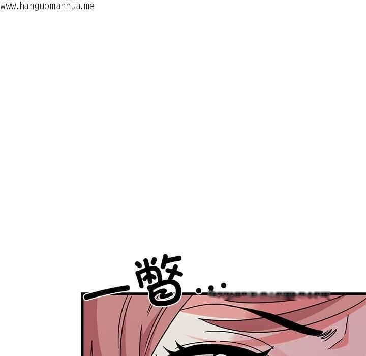韩国漫画发小碰不得/强制催眠韩漫_发小碰不得/强制催眠-第85话在线免费阅读-韩国漫画-第105张图片