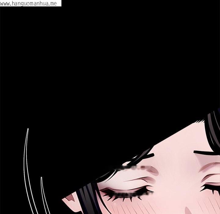 韩国漫画黑道X上班族/我身体里的那个家伙韩漫_黑道X上班族/我身体里的那个家伙-第26话在线免费阅读-韩国漫画-第226张图片