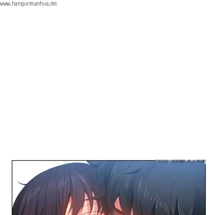 韩国漫画她的直播间韩漫_她的直播间-第28话在线免费阅读-韩国漫画-第59张图片