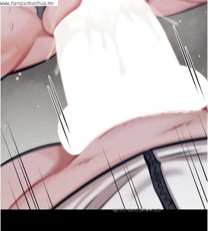 韩国漫画选手村:母猪调教韩漫_选手村:母猪调教-第44话-把高傲的处女当作飞机杯在线免费阅读-韩国漫画-第144张图片