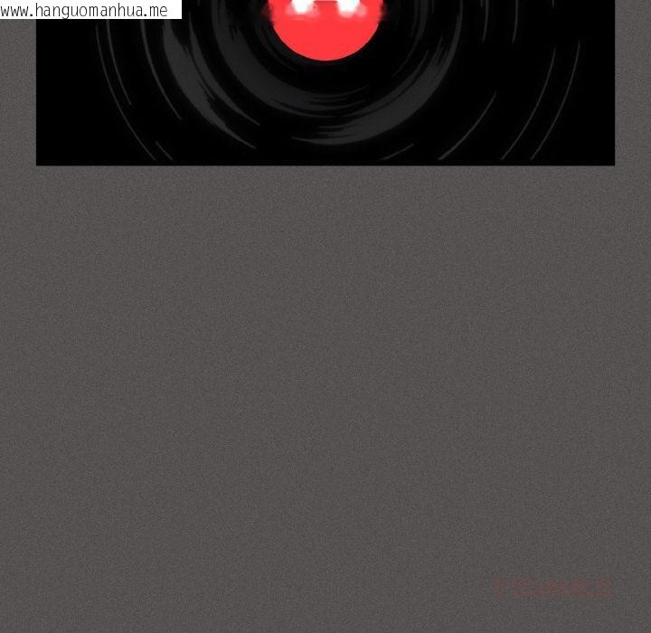 韩国漫画神圣陷阱韩漫_神圣陷阱-第11话在线免费阅读-韩国漫画-第76张图片