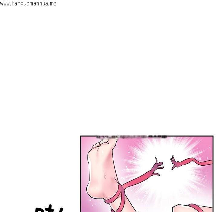 韩国漫画虚拟仙境韩漫_虚拟仙境-第29话在线免费阅读-韩国漫画-第46张图片