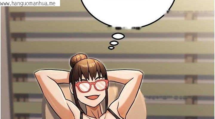 韩国漫画公务员的桃色副业韩漫_公务员的桃色副业-第34话-只要给钱，尺度无上限在线免费阅读-韩国漫画-第38张图片