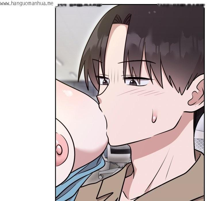 韩国漫画难言之秘韩漫_难言之秘-第17话在线免费阅读-韩国漫画-第128张图片