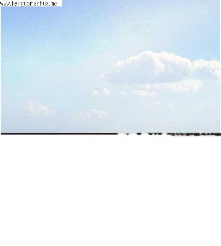 韩国漫画熟女自助餐韩漫_熟女自助餐-第54话-普通的性爱满足不了我了在线免费阅读-韩国漫画-第94张图片