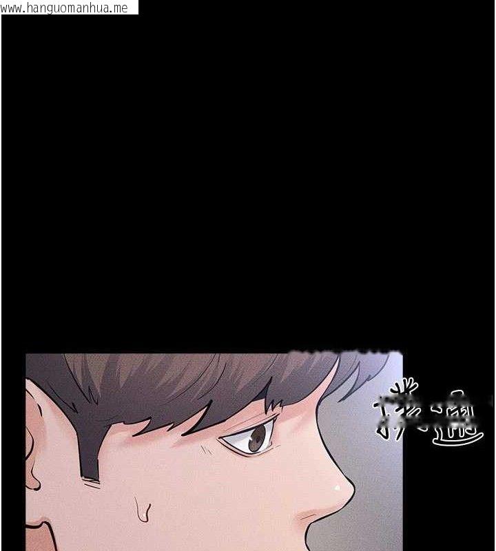 韩国漫画继母与继姐韩漫_继母与继姐-第88话-黑暗令感官更加敏感在线免费阅读-韩国漫画-第111张图片