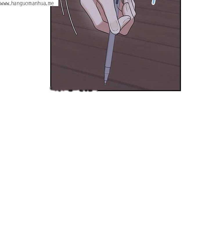 韩国漫画飞机杯女神连线中韩漫_飞机杯女神连线中-第29话-花招百出的性爱小天才在线免费阅读-韩国漫画-第105张图片