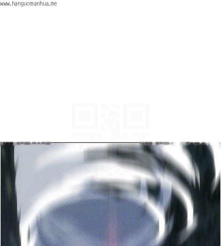 韩国漫画人妻猎人韩漫_人妻猎人-第97话-丰腴女战神登场!在线免费阅读-韩国漫画-第96张图片