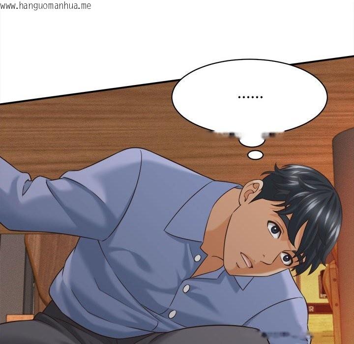 韩国漫画她们的夜晚属于我/与人妻有个秘密韩漫_她们的夜晚属于我/与人妻有个秘密-第8话在线免费阅读-韩国漫画-第40张图片