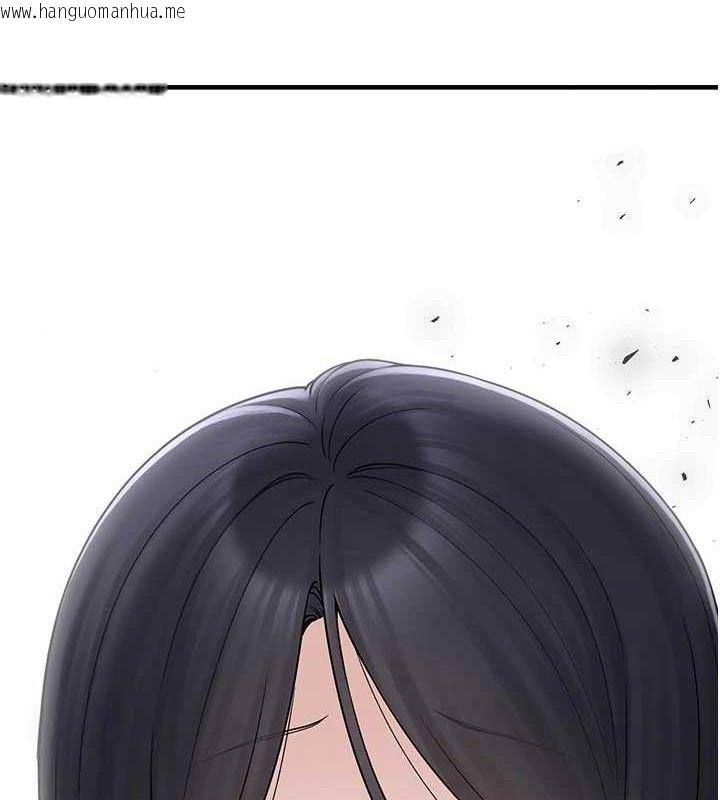 韩国漫画垃圾堆捡到宠物系萌妹韩漫_垃圾堆捡到宠物系萌妹-第15话-你身边的女人是谁?在线免费阅读-韩国漫画-第91张图片