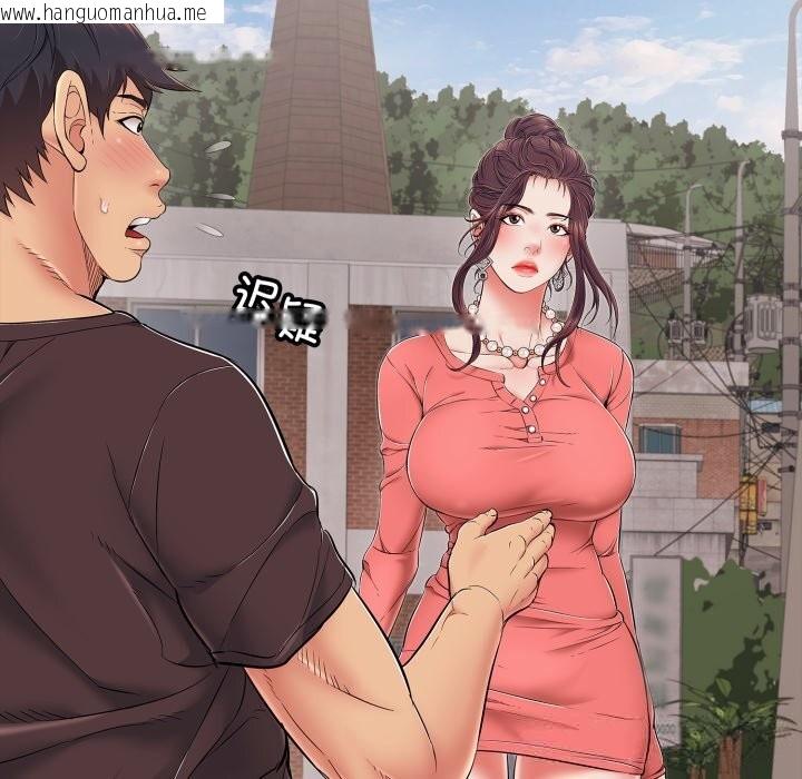 韩国漫画再爱我一次韩漫_再爱我一次-第35话在线免费阅读-韩国漫画-第59张图片