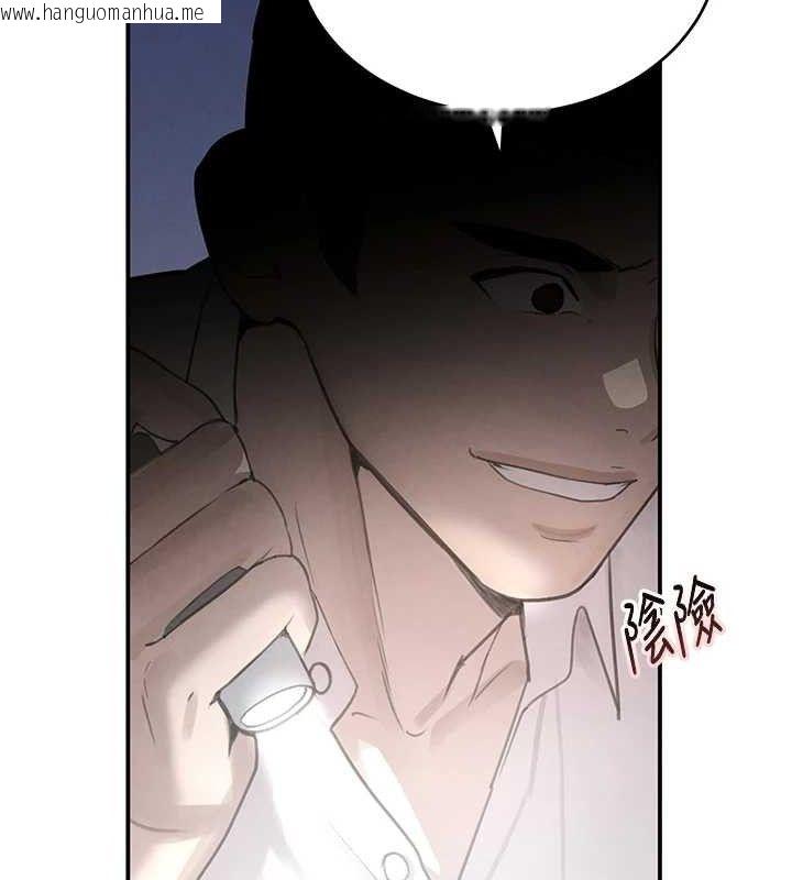 韩国漫画黑道千金韩漫_黑道千金-第49话-被变态脱光凌辱在线免费阅读-韩国漫画-第24张图片