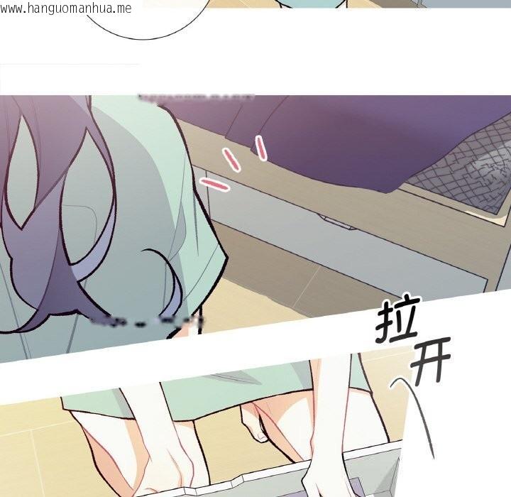 韩国漫画这都什么事儿啊？韩漫_这都什么事儿啊？-第11话在线免费阅读-韩国漫画-第56张图片