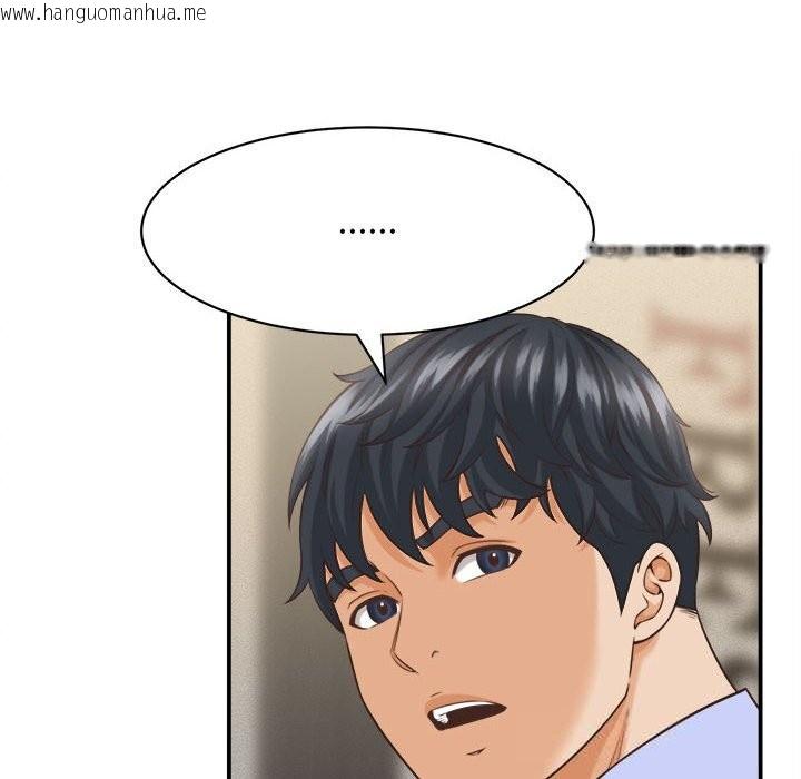 韩国漫画她们的夜晚属于我/与人妻有个秘密韩漫_她们的夜晚属于我/与人妻有个秘密-第8话在线免费阅读-韩国漫画-第125张图片