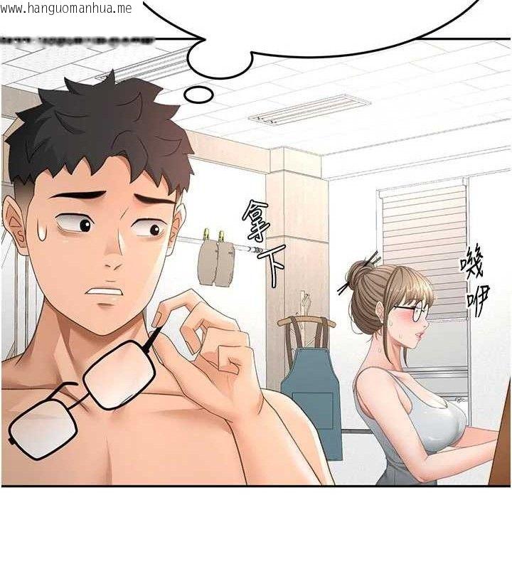 韩国漫画顶加套房的春天韩漫_顶加套房的春天-第35话-醋意大发的母女俩在线免费阅读-韩国漫画-第25张图片