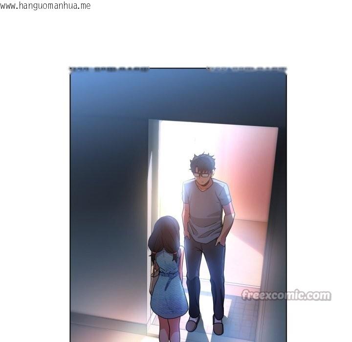 韩国漫画她的直播间韩漫_她的直播间-第28话在线免费阅读-韩国漫画-第88张图片