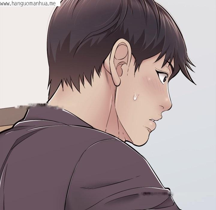 韩国漫画再爱我一次韩漫_再爱我一次-第35话在线免费阅读-韩国漫画-第176张图片