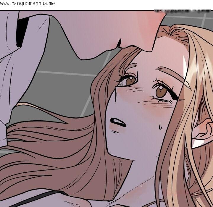 韩国漫画附属品少女的叛逆期韩漫_附属品少女的叛逆期-第16话在线免费阅读-韩国漫画-第147张图片