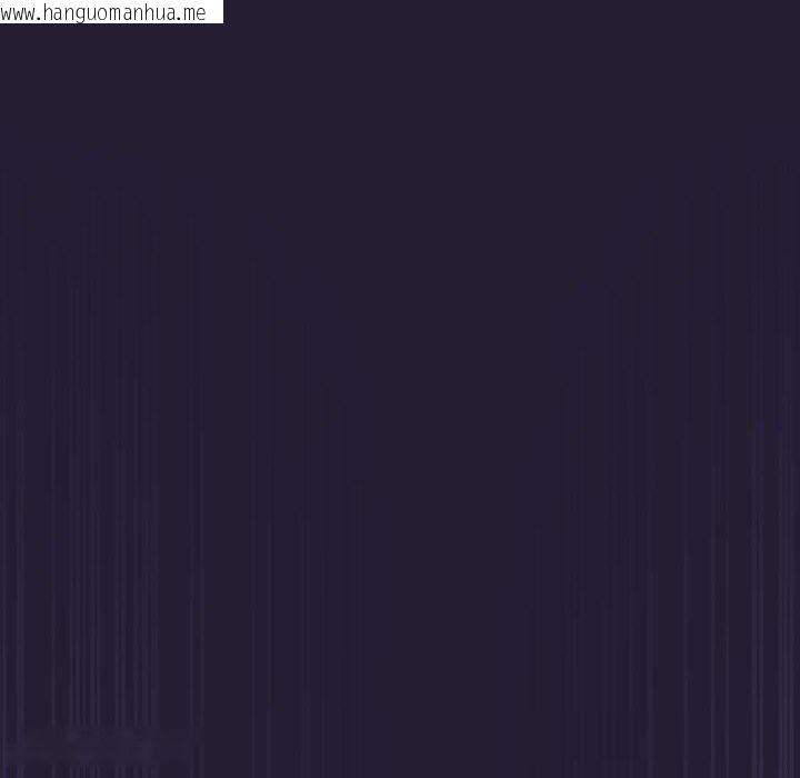 韩国漫画游戏不能这样玩/游戏规则我来定韩漫_游戏不能这样玩/游戏规则我来定-第117话在线免费阅读-韩国漫画-第62张图片
