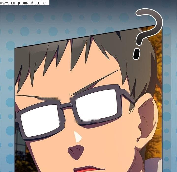 韩国漫画与众不同的兄妹/我家的掌上明珠韩漫_与众不同的兄妹/我家的掌上明珠-第13话在线免费阅读-韩国漫画-第82张图片