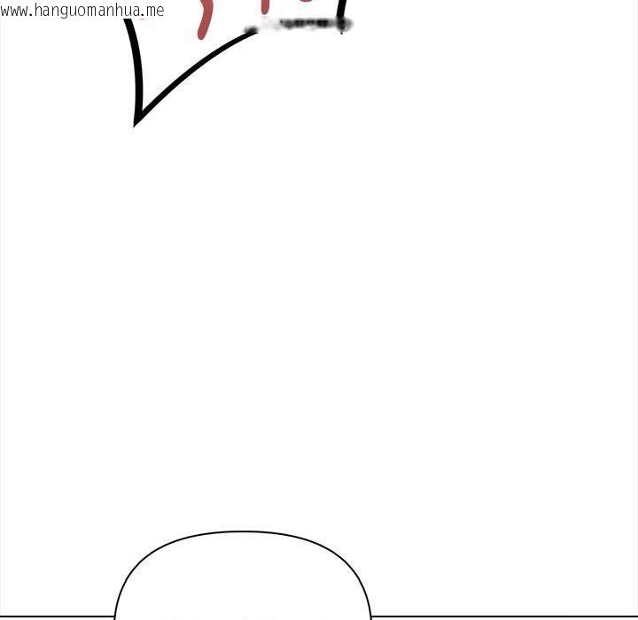 韩国漫画欲演越烈/捕捉美少女韩漫_欲演越烈/捕捉美少女-第7话在线免费阅读-韩国漫画-第85张图片