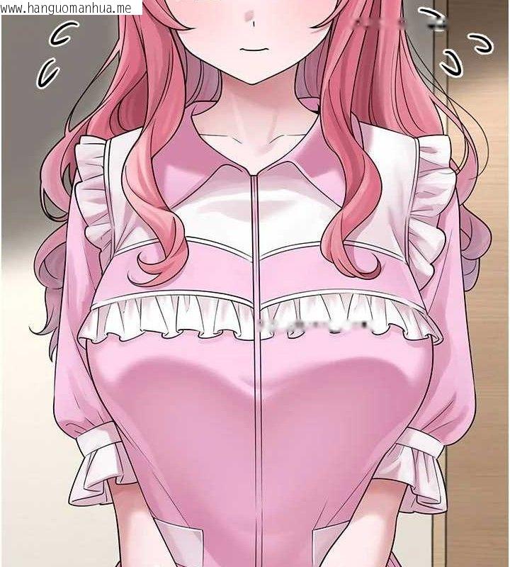 韩国漫画垃圾堆捡到宠物系萌妹韩漫_垃圾堆捡到宠物系萌妹-第15话-你身边的女人是谁?在线免费阅读-韩国漫画-第108张图片