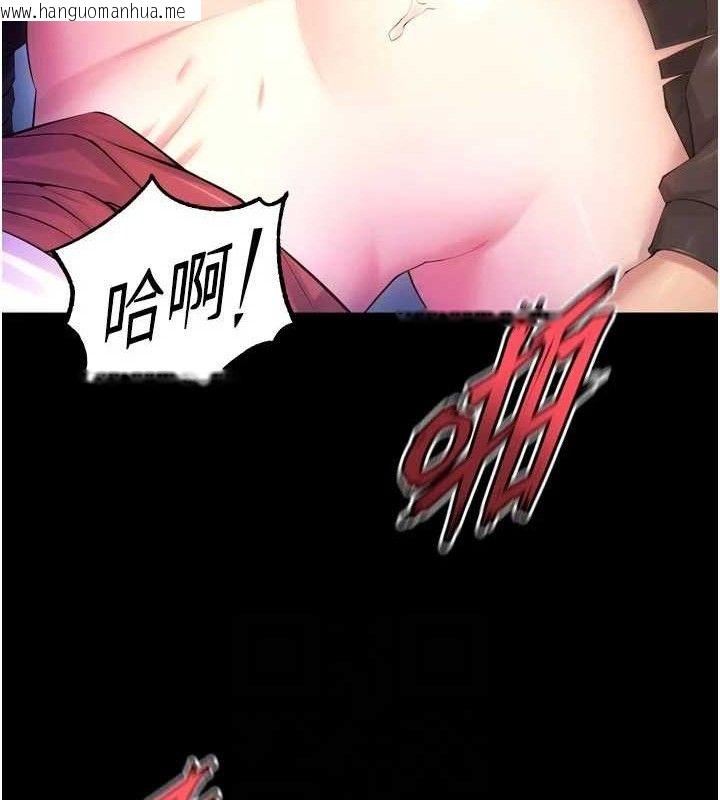 韩国漫画狱火重生韩漫_狱火重生-第34话-白嫩美眉的满意服务在线免费阅读-韩国漫画-第53张图片