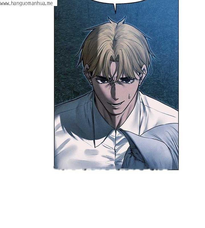 韩国漫画人妻猎人韩漫_人妻猎人-第97话-丰腴女战神登场!在线免费阅读-韩国漫画-第122张图片