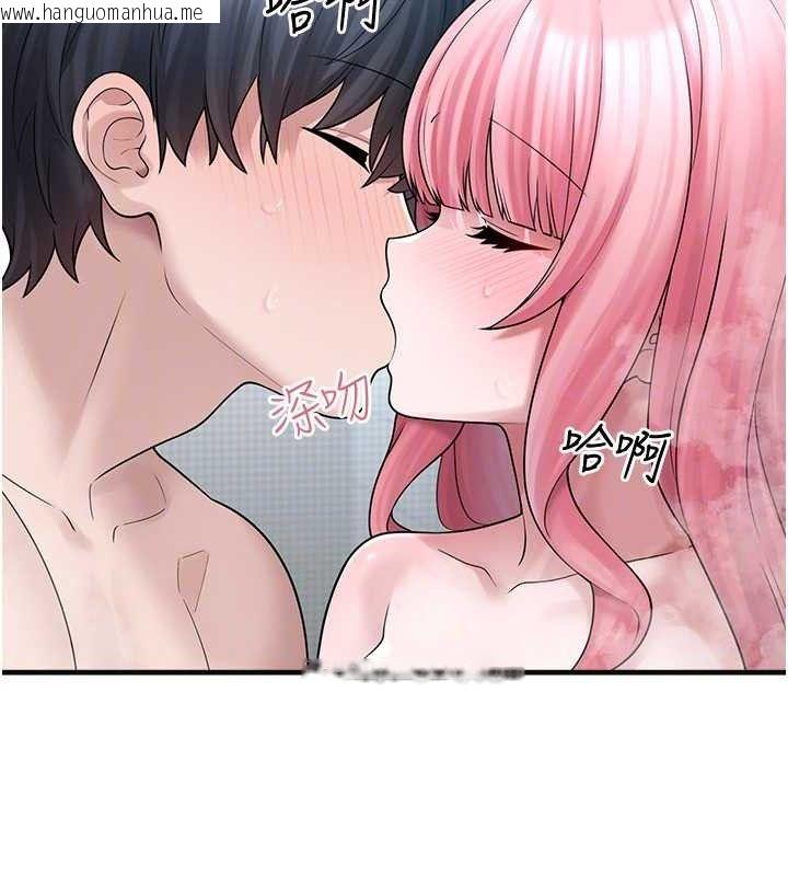 韩国漫画垃圾堆捡到宠物系萌妹韩漫_垃圾堆捡到宠物系萌妹-第14话-永远不要分开在线免费阅读-韩国漫画-第116张图片