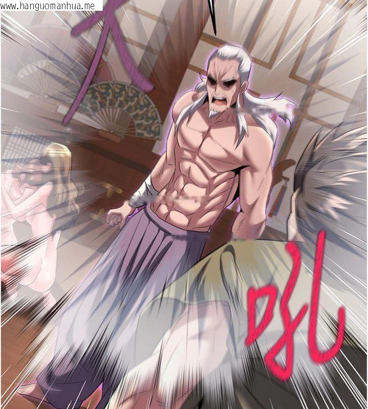 韩国漫画炼欲:色魔再临韩漫_炼欲:色魔再临-第6话-她是我在罩的!在线免费阅读-韩国漫画-第176张图片