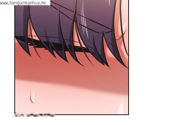 韩国漫画我的傻瓜男友韩漫_我的傻瓜男友-第28话在线免费阅读-韩国漫画-第2张图片